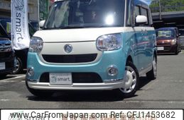 daihatsu move-canbus 2020 -DAIHATSU--Move Canbus 5BA-LA800S--LA800S-0213696---DAIHATSU--Move Canbus 5BA-LA800S--LA800S-0213696-