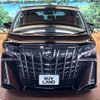 toyota alphard 2022 -TOYOTA--Alphard 3BA-AGH30W--AGH30-0405424---TOYOTA--Alphard 3BA-AGH30W--AGH30-0405424- image 18