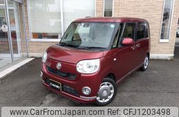 daihatsu move-canbus 2017 -DAIHATSU--Move Canbus DBA-LA800S--LA800S-0049613---DAIHATSU--Move Canbus DBA-LA800S--LA800S-0049613-