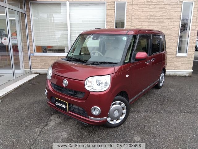 daihatsu move-canbus 2017 -DAIHATSU--Move Canbus DBA-LA800S--LA800S-0049613---DAIHATSU--Move Canbus DBA-LA800S--LA800S-0049613- image 1