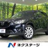 mazda cx-5 2012 -MAZDA--CX-5 LDA-KE2AW--KE2AW-106280---MAZDA--CX-5 LDA-KE2AW--KE2AW-106280- image 1