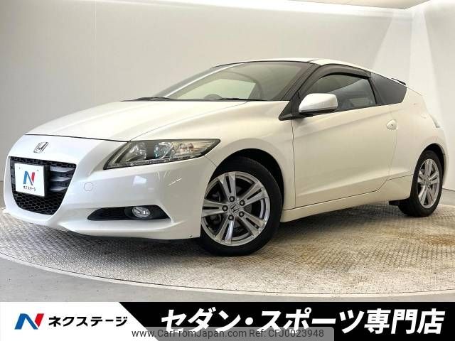 honda cr-z 2010 -HONDA--CR-Z DAA-ZF1--ZF1-1016953---HONDA--CR-Z DAA-ZF1--ZF1-1016953- image 1