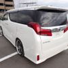 toyota alphard 2020 24341906 image 11