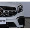 mercedes-benz glb-class 2023 quick_quick_5BA-247684M_W1N2476842W302149 image 13