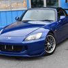 honda s2000 1999 a974b2b8174568aa3fda31153f514ae2 image 4