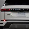 land-rover range-rover-evoque 2019 GOO_JP_965024052000207980002 image 29