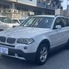 bmw x3 2008 quick_quick_PC25_WBAPC72000WG62024 image 4