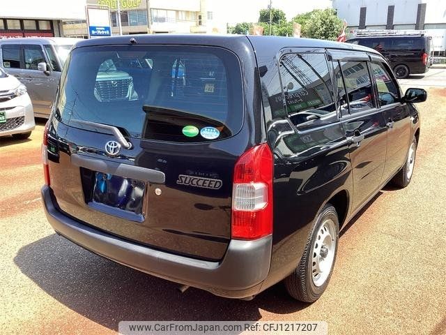 toyota succeed-van 2020 -TOYOTA--Succeed Van NCP160V--0141126---TOYOTA--Succeed Van NCP160V--0141126- image 2