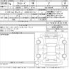 toyota alphard 2024 -TOYOTA 【名古屋 307み1147】--Alphard AGH40W-4002351---TOYOTA 【名古屋 307み1147】--Alphard AGH40W-4002351- image 3