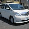 toyota alphard 2009 -TOYOTA--Alphard DBA-ANH20W--ANH20-8061747---TOYOTA--Alphard DBA-ANH20W--ANH20-8061747- image 22