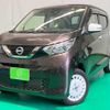 nissan dayz 2023 CFJ1808561 image 1