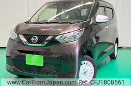 nissan dayz 2023 CFJ1808561