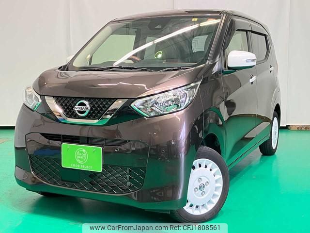 nissan dayz 2023 CFJ1808561 image 1