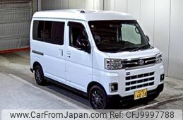 daihatsu atrai 2023 -DAIHATSU 【山口 480と6028】--Atrai Van S700V-0076667---DAIHATSU 【山口 480と6028】--Atrai Van S700V-0076667-