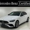 mercedes-benz amg 2022 CFJ1689745 image 1