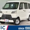 daihatsu hijet-cargo 2020 quick_quick_S321V_S321V-0470570 image 1