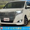 toyota esquire 2018 CFJ1663062 image 1