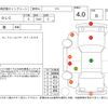 mercedes-benz glc-class 2016 CFJ1862187 image 4