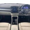 volvo xc40 2022 -VOLVO--Volvo XC40 5AA-XB420TXCM--YV1XZK8M9P2910567---VOLVO--Volvo XC40 5AA-XB420TXCM--YV1XZK8M9P2910567- image 2