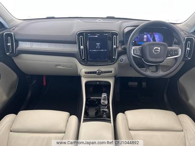 volvo xc40 2022 -VOLVO--Volvo XC40 5AA-XB420TXCM--YV1XZK8M9P2910567---VOLVO--Volvo XC40 5AA-XB420TXCM--YV1XZK8M9P2910567- image 2