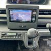 mazda flair 2018 CFJ1744247 image 15