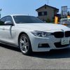 bmw 3-series 2018 -BMW--BMW 3 Series 3A20--25907---BMW--BMW 3 Series 3A20--25907- image 13