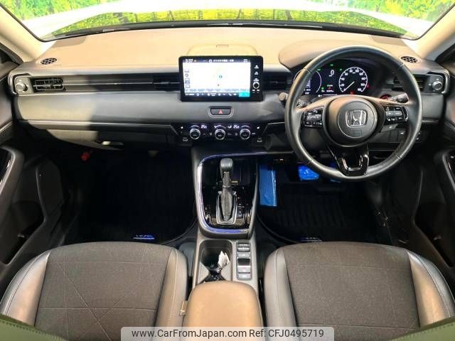 honda vezel 2021 -HONDA--VEZEL 6AA-RV5--RV5-1027873---HONDA--VEZEL 6AA-RV5--RV5-1027873- image 2