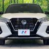 nissan nissan-others 2021 quick_quick_P15_P15-040511 image 14