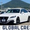 toyota crown-hybrid 2022 CFJ1826255 image 1