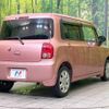 suzuki alto-lapin 2010 -SUZUKI--Alto Lapin DBA-HE22S--HE22S-850553---SUZUKI--Alto Lapin DBA-HE22S--HE22S-850553- image 18