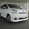 toyota voxy 2013 -TOYOTA--Voxy DBA-ZRR70W--ZRR70-0567819---TOYOTA--Voxy DBA-ZRR70W--ZRR70-0567819- image 24