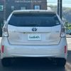 toyota prius-α 2013 -TOYOTA--Prius α DAA-ZVW41W--ZVW41-3251648---TOYOTA--Prius α DAA-ZVW41W--ZVW41-3251648- image 10