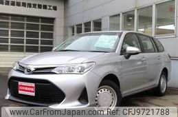 toyota corolla-fielder 2018 -TOYOTA--Corolla Fielder NZE164G--7064372---TOYOTA--Corolla Fielder NZE164G--7064372-