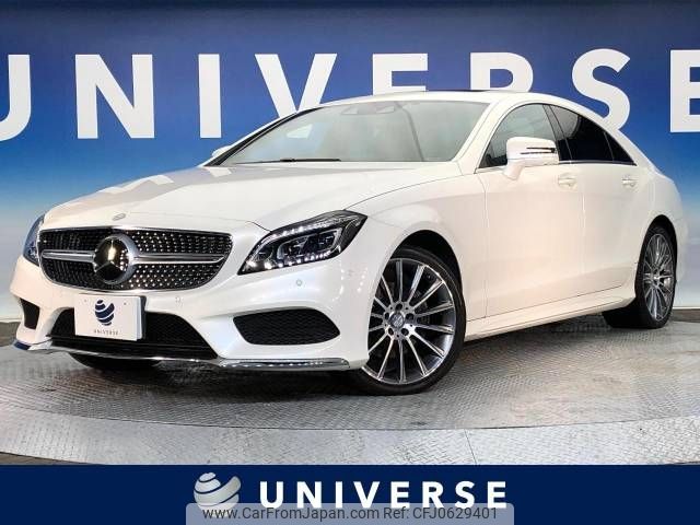 mercedes-benz cls-class 2015 -MERCEDES-BENZ--Benz CLS LDA-218301--WDD2183012A148941---MERCEDES-BENZ--Benz CLS LDA-218301--WDD2183012A148941- image 1