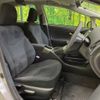 toyota prius 2012 CFJ1647295 image 8