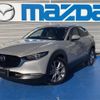 mazda cx-3 2021 -MAZDA--CX-30 5BA-DMEP--DMEP-200413---MAZDA--CX-30 5BA-DMEP--DMEP-200413- image 1