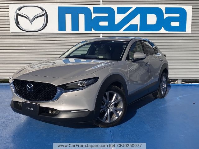 mazda cx-3 2021 -MAZDA--CX-30 5BA-DMEP--DMEP-200413---MAZDA--CX-30 5BA-DMEP--DMEP-200413- image 1