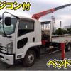 isuzu forward 2016 quick_quick_TKG-FRR90S2_FRR90-7096510 image 10