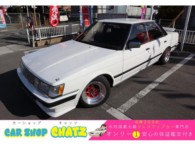 1985 Toyota Mark II JDM car for sale