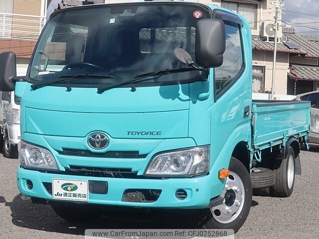 toyota toyoace 2019 -TOYOTA--Toyoace 2PG-XZU605--XZU605-0027752---TOYOTA--Toyoace 2PG-XZU605--XZU605-0027752- image 2