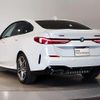bmw 2-series 2020 CFJ1572052 image 10