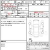 toyota sienta 2017 CFJ1724050 image 21