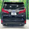 toyota vellfire 2021 -TOYOTA--Vellfire 6AA-AYH30W--AYH30-0132208---TOYOTA--Vellfire 6AA-AYH30W--AYH30-0132208- image 17