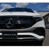 mercedes-benz eqa 2023 -MERCEDES-BENZ--Benz EQA ZAA-243701CN--W1N2437012J057177---MERCEDES-BENZ--Benz EQA ZAA-243701CN--W1N2437012J057177- image 14
