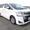 toyota vellfire 2020 -TOYOTA 【岐阜 300ﾜ7975】--Vellfire 3BA-AGH35W--AGH35W-0040735---TOYOTA 【岐阜 300ﾜ7975】--Vellfire 3BA-AGH35W--AGH35W-0040735- image 1