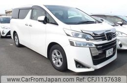 toyota vellfire 2020 -TOYOTA 【岐阜 300ﾜ7975】--Vellfire 3BA-AGH35W--AGH35W-0040735---TOYOTA 【岐阜 300ﾜ7975】--Vellfire 3BA-AGH35W--AGH35W-0040735-