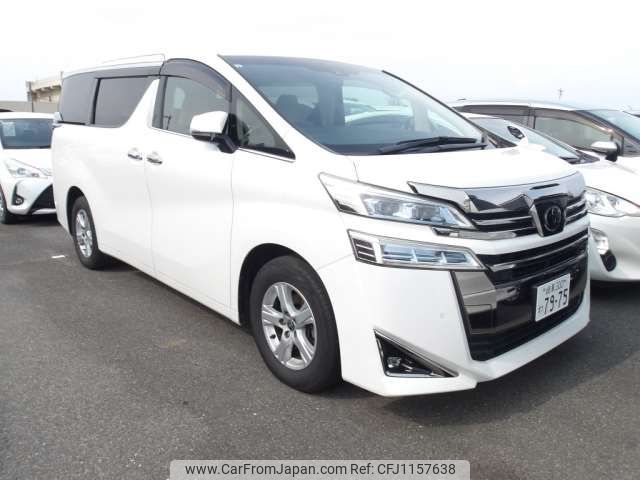toyota vellfire 2020 -TOYOTA 【岐阜 300ﾜ7975】--Vellfire 3BA-AGH35W--AGH35W-0040735---TOYOTA 【岐阜 300ﾜ7975】--Vellfire 3BA-AGH35W--AGH35W-0040735- image 1