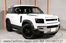land-rover defender 2023 CFJ1897127
