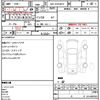 toyota regiusace-van 2017 quick_quick_QDF-KDH201V_KDH201-0223768 image 5