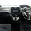 nissan serena 2015 -NISSAN--Serena DAA-HC26--HC26-126378---NISSAN--Serena DAA-HC26--HC26-126378- image 2